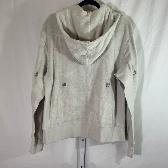 Chemist Creations French Terry Hoodie - Men Size S - Gray - Picture 5 of 6